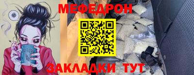 ПСИЛОЦИБИНОВЫЕ ГРИБЫ Конаково