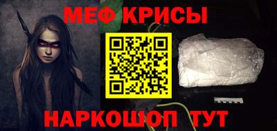 дживик Комсомольск-на-Амуре