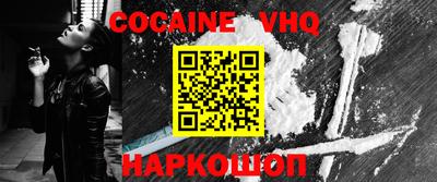 ПСИЛОЦИБИНОВЫЕ ГРИБЫ Конаково