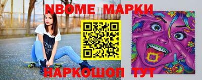 спайс Коммунар