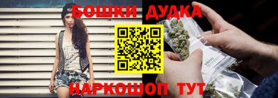 ПСИЛОЦИБИНОВЫЕ ГРИБЫ Конаково