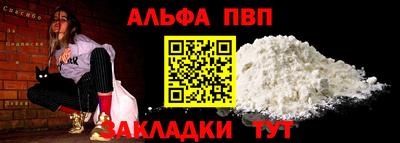 спайс Коммунар