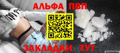 ПСИЛОЦИБИНОВЫЕ ГРИБЫ Конаково