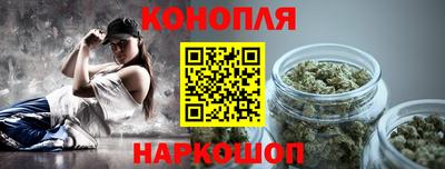 дживик Комсомольск-на-Амуре