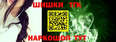 дживик Комсомольск-на-Амуре