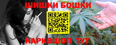 ПСИЛОЦИБИНОВЫЕ ГРИБЫ Конаково