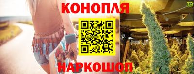дживик Комсомольск-на-Амуре