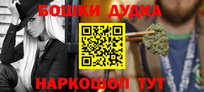 ПСИЛОЦИБИНОВЫЕ ГРИБЫ Конаково