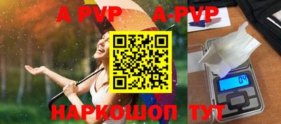 ПСИЛОЦИБИНОВЫЕ ГРИБЫ Конаково