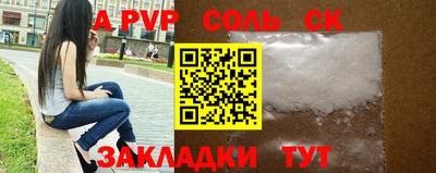 ПСИЛОЦИБИНОВЫЕ ГРИБЫ Конаково