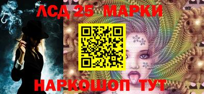 ПСИЛОЦИБИНОВЫЕ ГРИБЫ Конаково