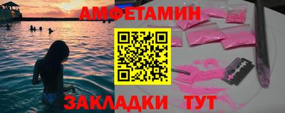 спайс Коммунар