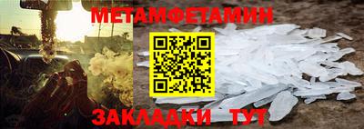 ПСИЛОЦИБИНОВЫЕ ГРИБЫ Конаково