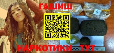 ПСИЛОЦИБИНОВЫЕ ГРИБЫ Конаково