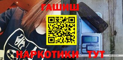 ПСИЛОЦИБИНОВЫЕ ГРИБЫ Конаково