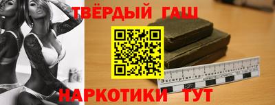ПСИЛОЦИБИНОВЫЕ ГРИБЫ Конаково