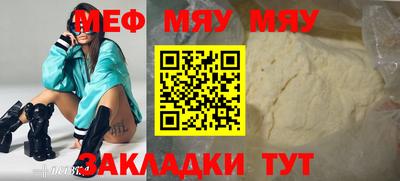 ПСИЛОЦИБИНОВЫЕ ГРИБЫ Конаково