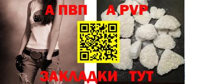 ПСИЛОЦИБИНОВЫЕ ГРИБЫ Конаково