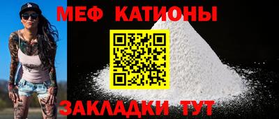 ПСИЛОЦИБИНОВЫЕ ГРИБЫ Конаково