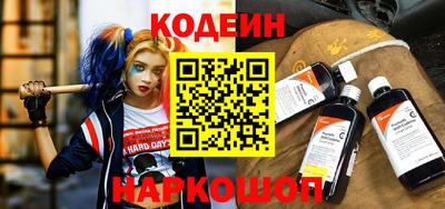 ПСИЛОЦИБИНОВЫЕ ГРИБЫ Конаково